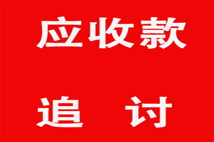 集体诉讼指控个人借款欺诈是否成立？